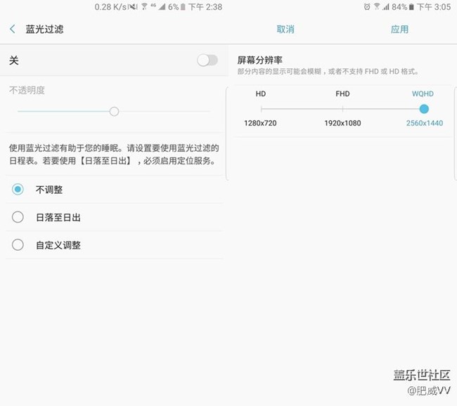 galaxynote7值得入手吗,三星galaxynote7首发2分钟测评