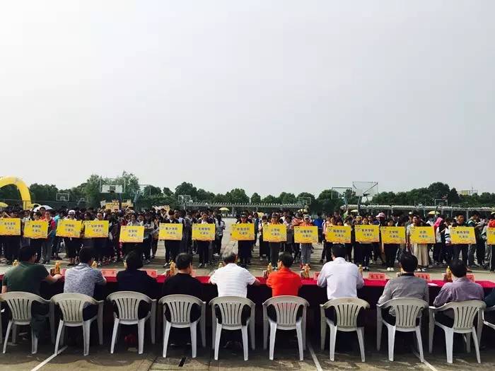 金华市体育学院,南校区体育运动学院