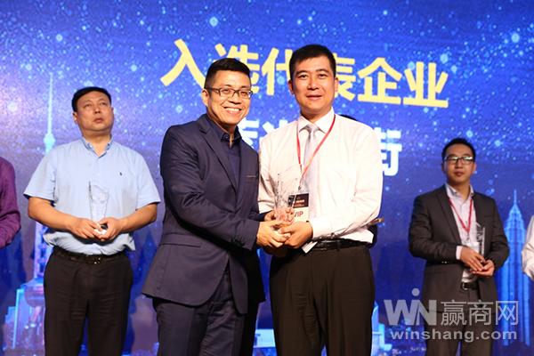 蓝光李嘉：宝贝江湖小镇成商业利器客流激增129%的秘密