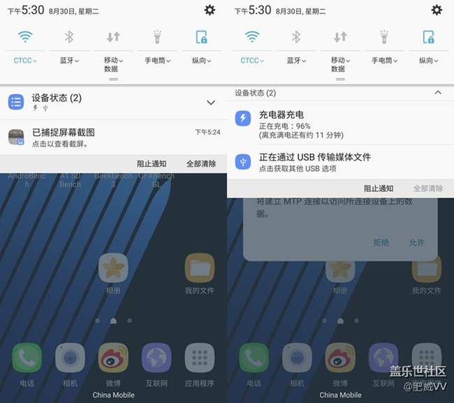 galaxynote7值得入手吗,三星galaxynote7首发2分钟测评