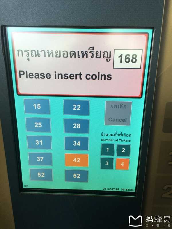 泰国曼谷普吉岛6天5晚跟团游,曼谷和普吉和清迈哪个值得去