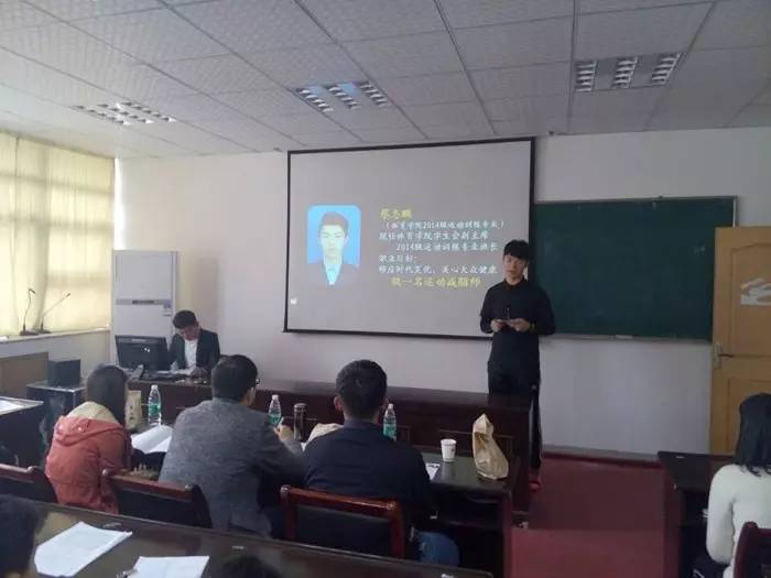 金华市体育学院,南校区体育运动学院