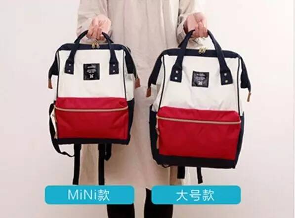 你好开学季合集,你好开学季