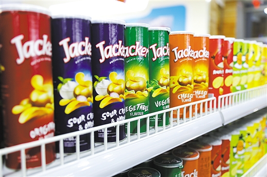 漂洋过海到世界各地,漂洋过海境外