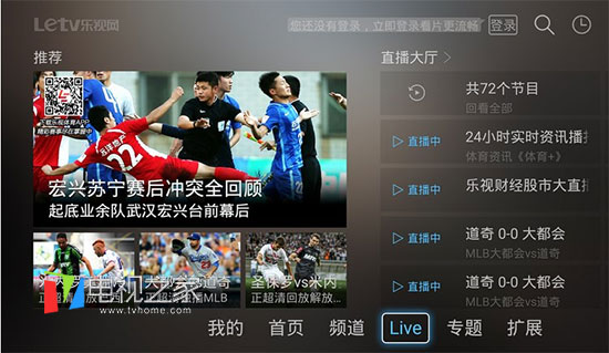 国足12强赛中国vs韩国,国足12强赛赛程韩国