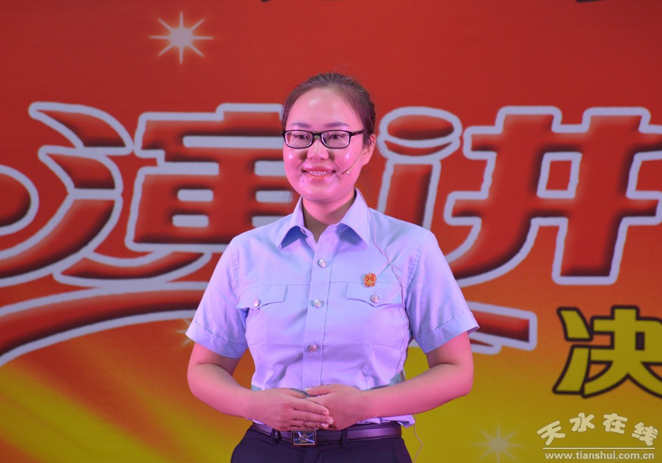 天水政法系统演讲比赛,法院干警担当作为演讲稿