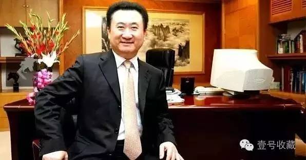 王健林千亿,王健林一亿小目标原版