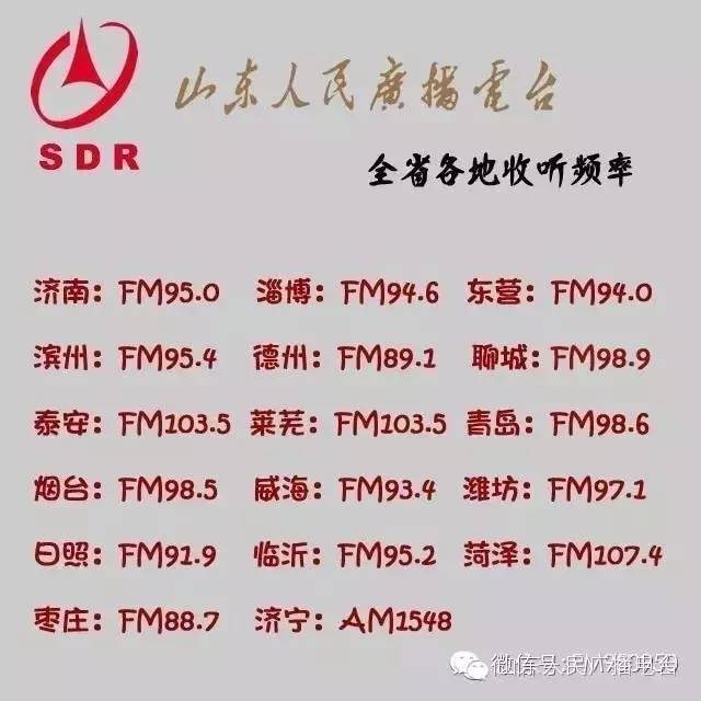 五龙潭泼水节，全家一起嗨翻天