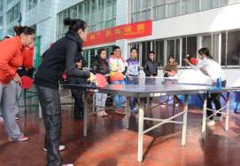 金华市体育学院,南校区体育运动学院