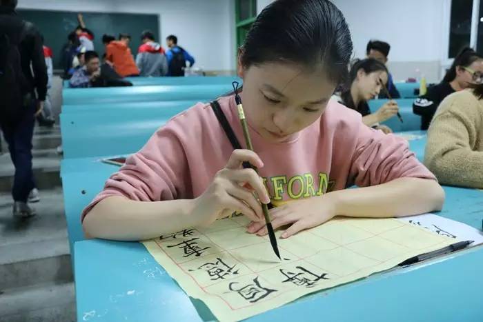 金华市体育学院,南校区体育运动学院