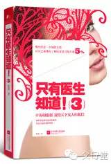 宝宝晕车严重者怎么可以不晕车,暑期出游晕车怎么办专家为你支招