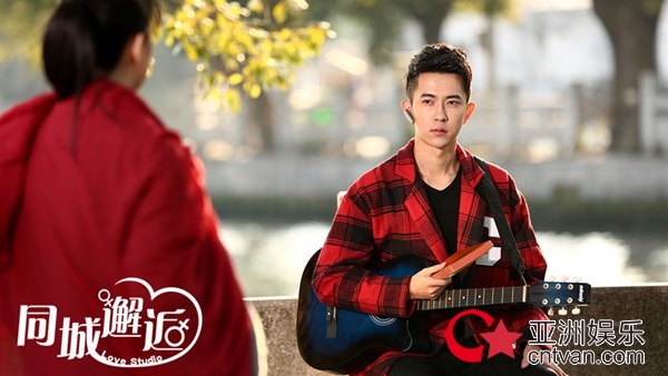 九王于朦胧戏中戏，《同城邂逅》追爱有剧本