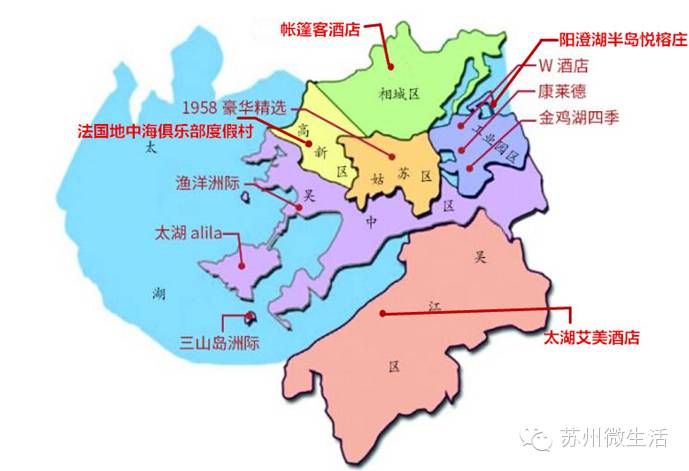 苏州十大顶级高档酒店,江苏十大顶级度假酒店