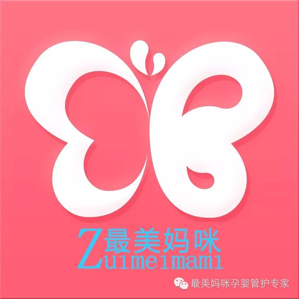 月子坐不好还能怎么调理,月子坐不好身体差