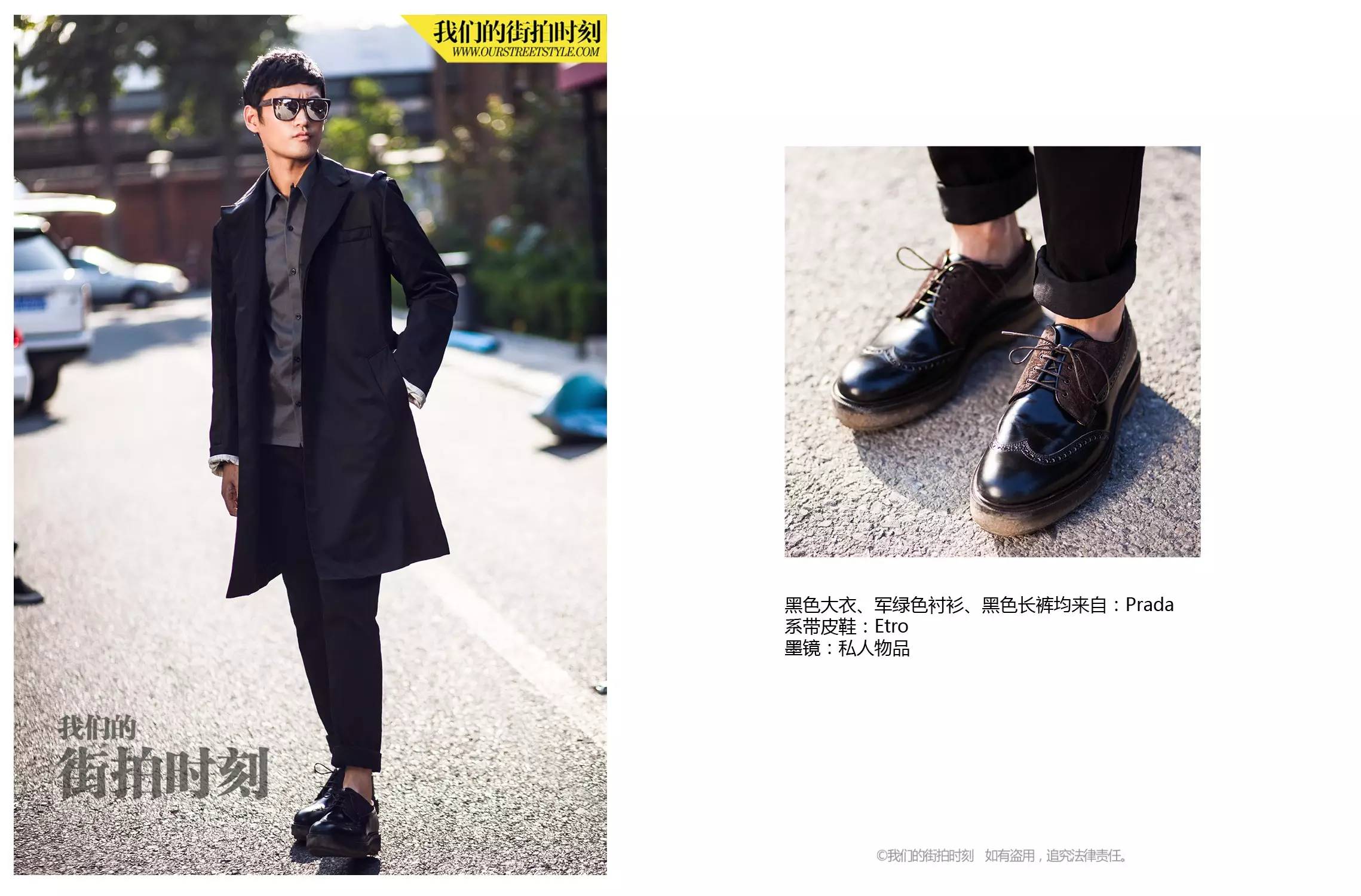 今天送水膜来来来，今天我们聊聊冬天的“大衣之道”！