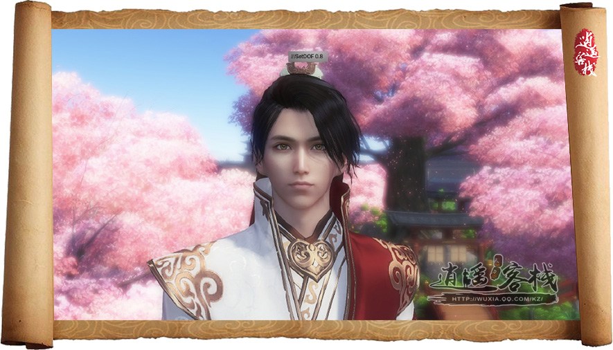 天刀拍照系统,天刀拍照双人技巧教程