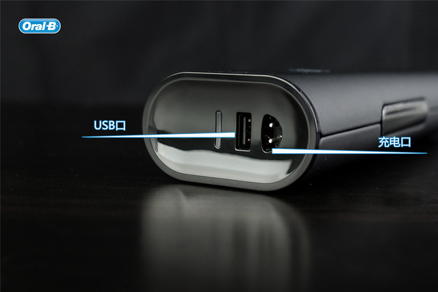 欧乐b电动牙刷ibrush8000,2018年欧乐b电动牙刷