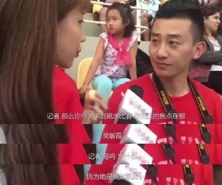 奥运会表情包评价,东京奥运开幕式表情包