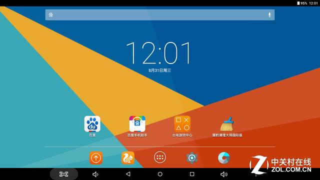 于简约处看不凡台电TBook16Pro评测