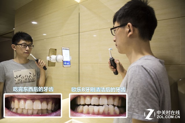 欧乐b电动牙刷ibrush8000,2018年欧乐b电动牙刷