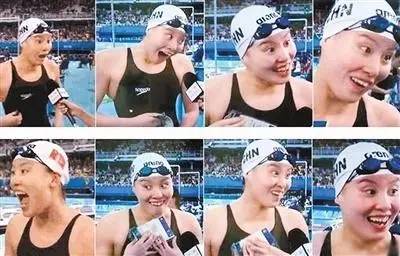 奥运会表情包评价,东京奥运开幕式表情包