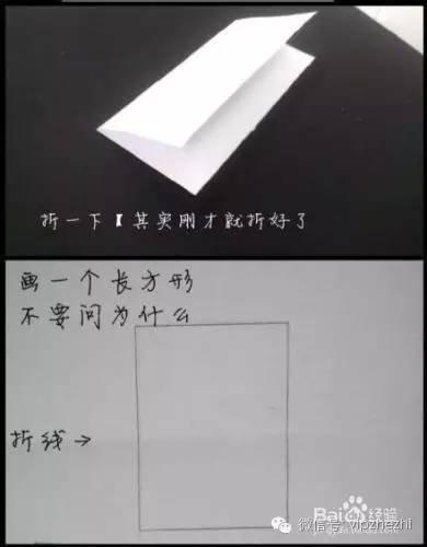 如何画3d立体画最恐怖,如何画3d立体画魔刀千刃