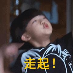 关注！北部新城要放“大招”了！这8个市级重大项目，一个比一个厉害……