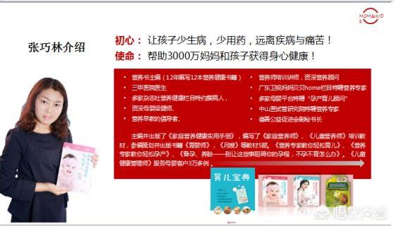 小朋友怎样做才能长高,小孩长高的动作一个月长高10厘米