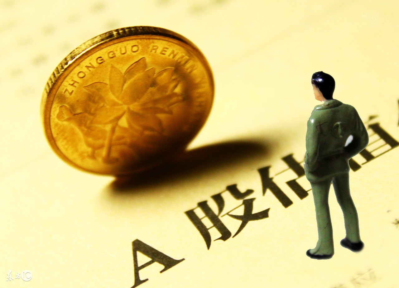 002294信立泰盐酸贝那普利片图片,信立泰近1年涨停次数