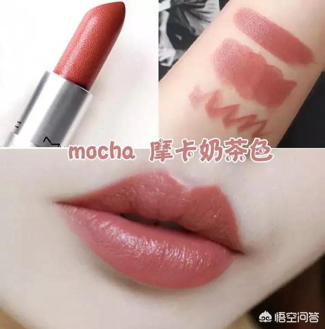 黄皮素颜涂什么颜色的口红比较好,哪一款口红适合黄皮不卡唇纹