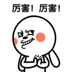 金牛区最新重磅项目,成都金牛区5个重大项目