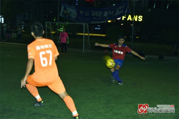 我爱足球湖南争霸赛,我爱足球娄底赛区