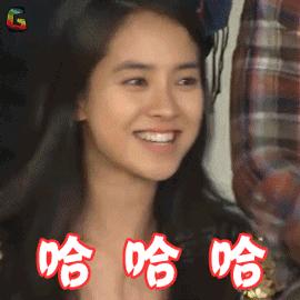 梦幻西游金牛囤货,特价福利来袭海量好物1元抢购中