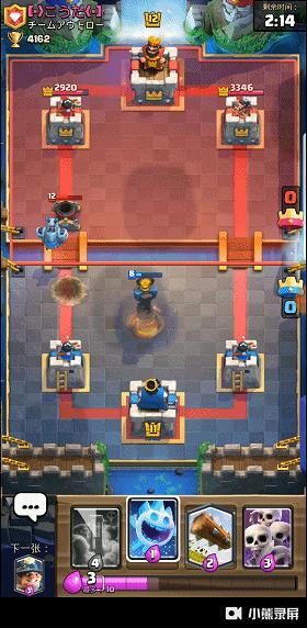 天梯杯数卡住不要怕谈谈逆袭万恶守门员的可能性思路