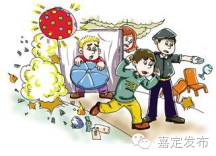 公共场所遇到恐怖分子怎么办,公共场所遇袭击