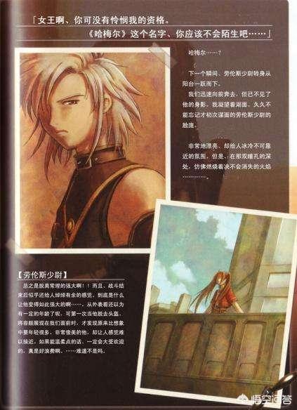 这6款单机的超难设定，曾“恶心”到了多少玩家？