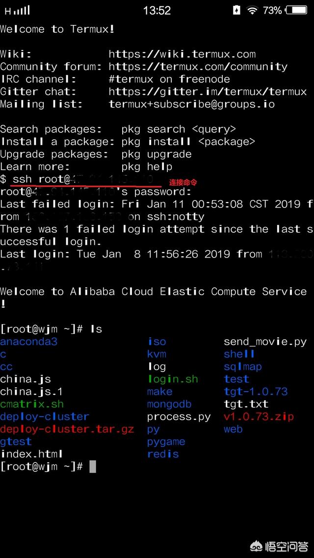 加工中心手机编程软件,手机仿真数控编程软件
