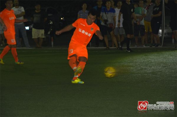 我爱足球湖南争霸赛,我爱足球娄底赛区