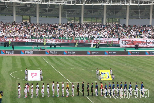 贵州恒丰智诚vs上海申鑫,恒丰智诚vs上港中超