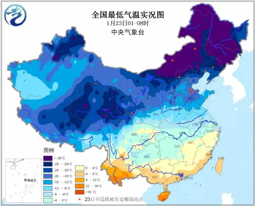 寒潮来袭全省将迎来断崖式降温,20多省份遭寒潮速冻降温超10度