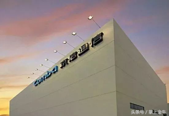 关注！北部新城要放“大招”了！这8个市级重大项目，一个比一个厉害……