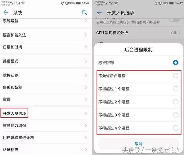手机360浏览器老是闪退怎么回事,苹果手机闪退是什么原因怎么解决