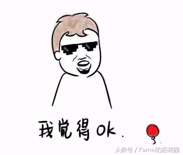 拯救沙漠皮！男友说，你的皮肤太差啦！