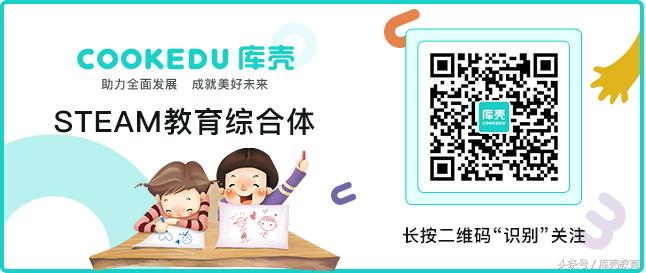 库壳教育科技有限公司,库壳机器人教育