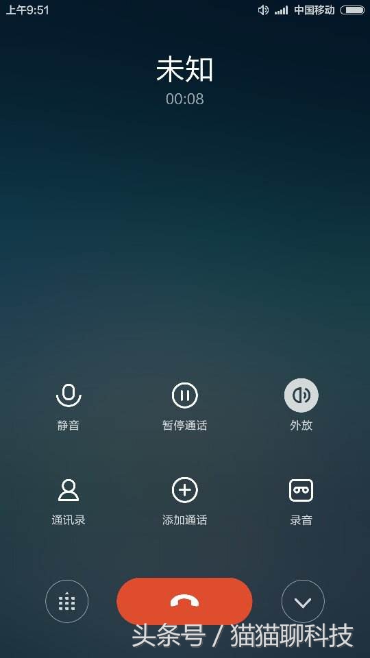 手机中毒的10个征兆,手机中毒的五个迹象你一定要了解