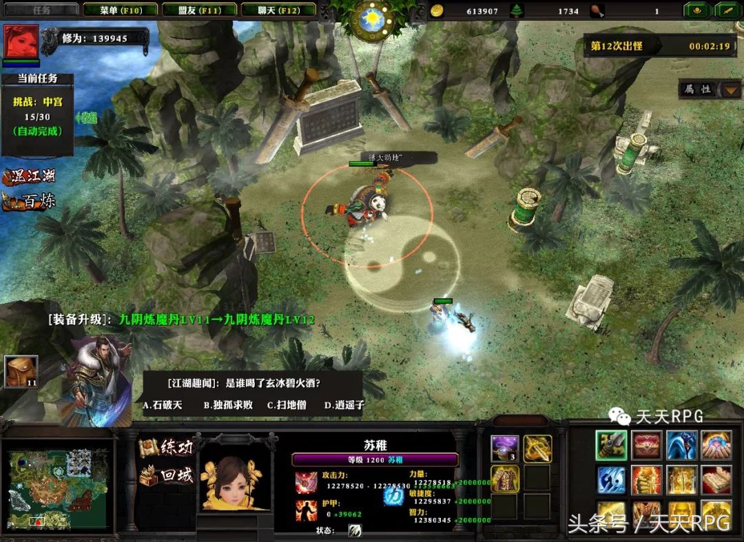 武侠迷必看电影,武侠迷必看的300部电影