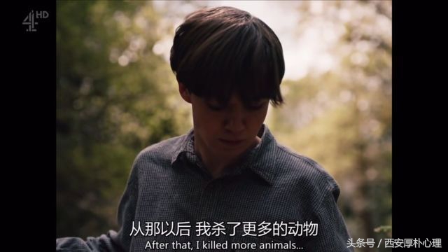 反人格障碍,反社会人格障碍