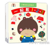 6岁绘本故事和感悟,6岁绘本阅读故事完整