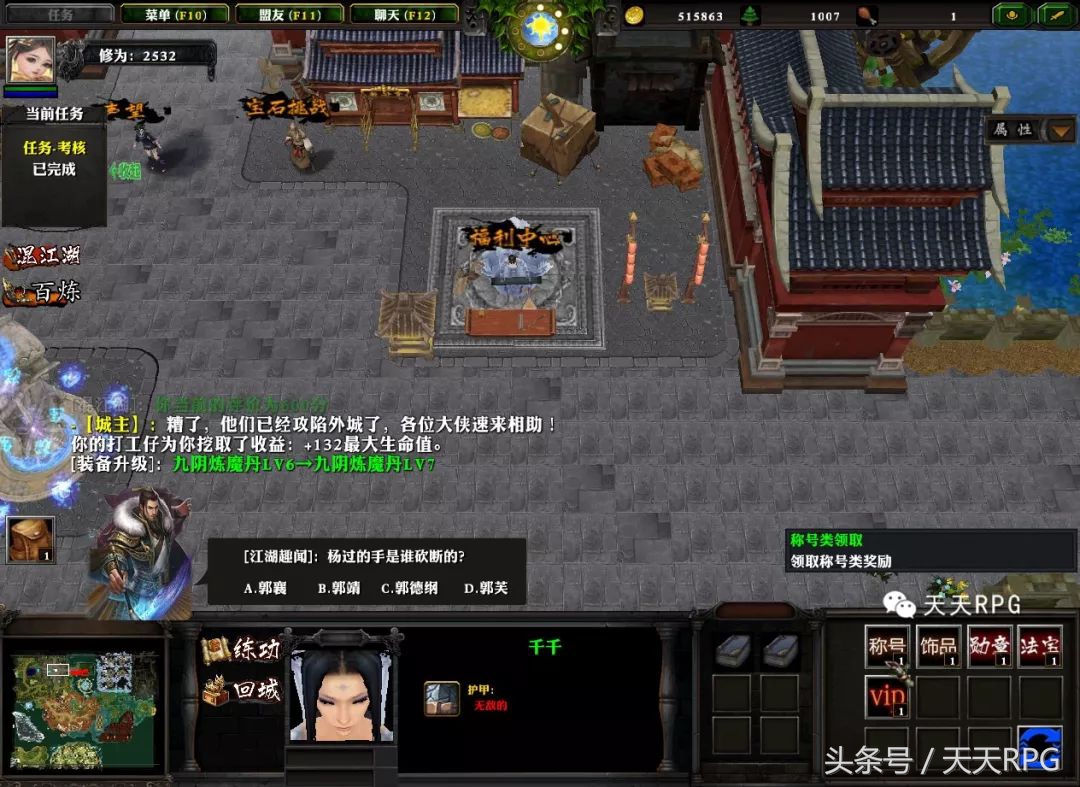 武侠迷必看电影,武侠迷必看的300部电影