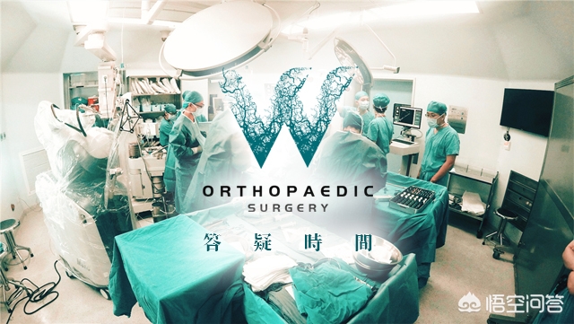 膝盖大腿肌肉疼痛警惕四种原因,大腿肌肉突然像被针扎一样疼痛